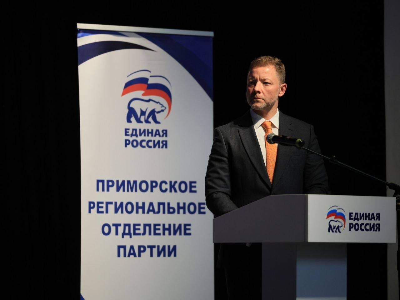 В Приморье продолжается регистрация избирателей для участия в предварительном голосовании «Единой России»