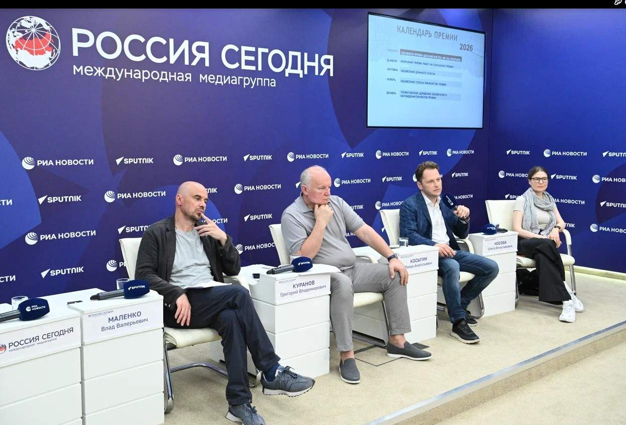 Премия «Дальний Восток» имени В. К. Арсеньева: рекордный сезон и новые горизонты