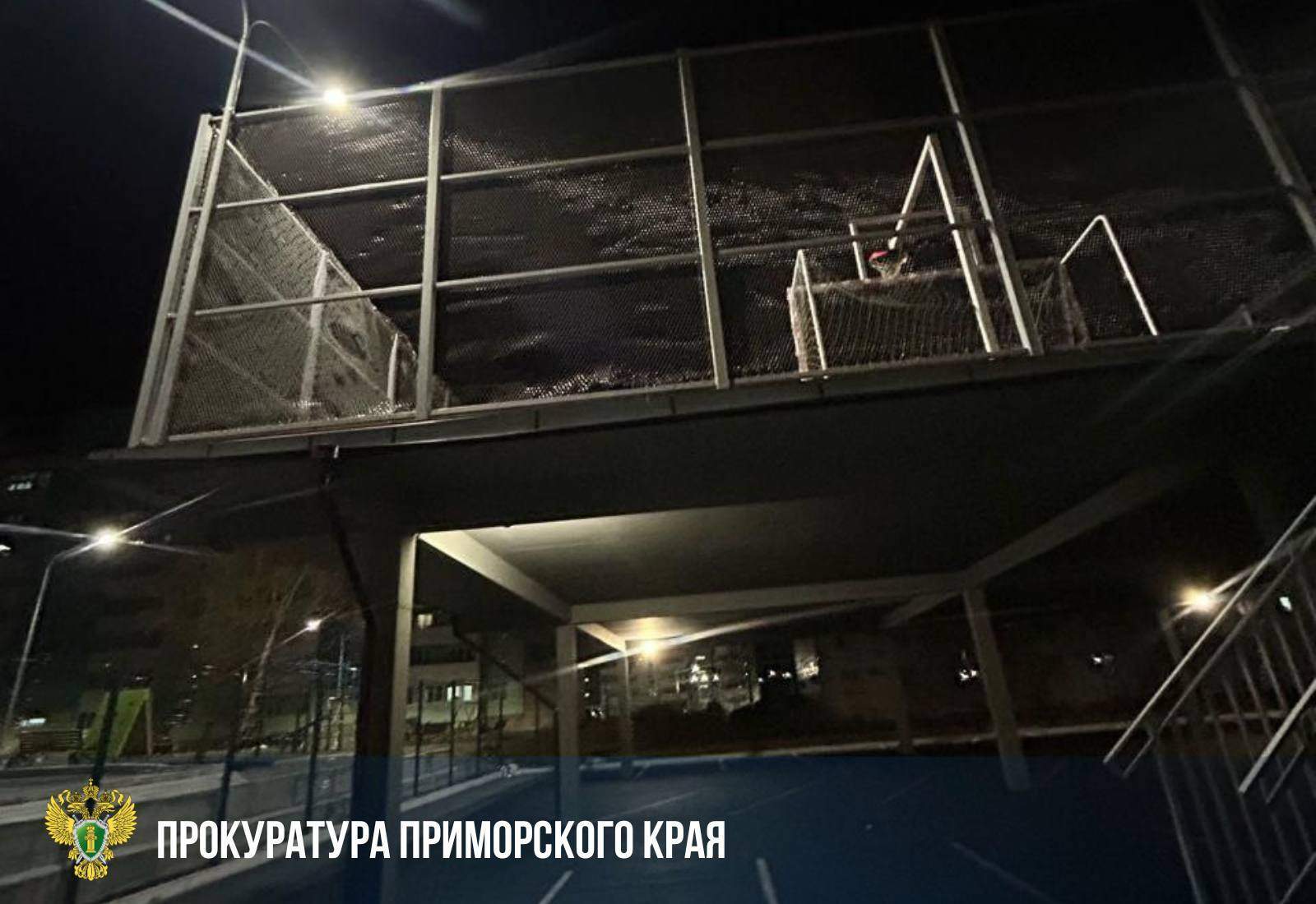Трагедия на детской площадке в Уссурийске привлекла внимание прокуратуры 