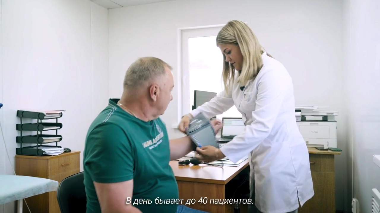 В селе Вадимовка открылся современный фельдшерско-акушерский пункт