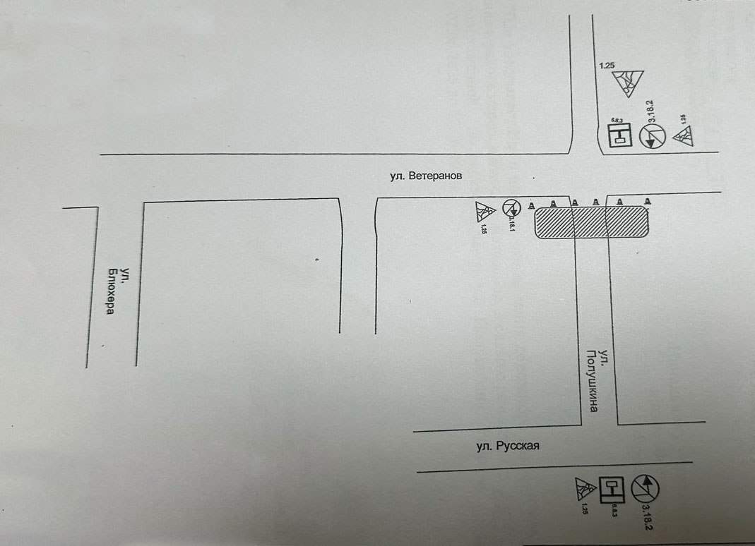 В Уссурийске ремонт теплотрассы парализовал движение на улице Полушкина