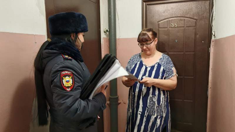 Сотрудники полиции ходят по квартирам уссурийцев, и не случайно 