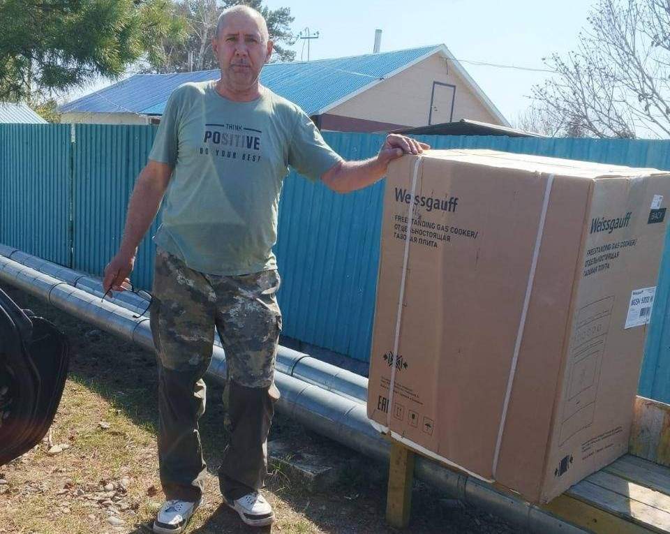 Житель Дальнереченского района получил необычную компенсацию за собаку