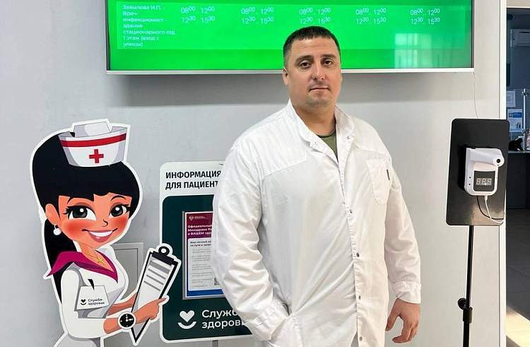 Тёплый приём оказали врачу из Таджикистана в Черниговке