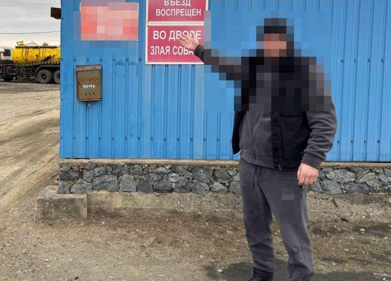 В Находке новый знакомый предложил туристу «выгодное» вложение