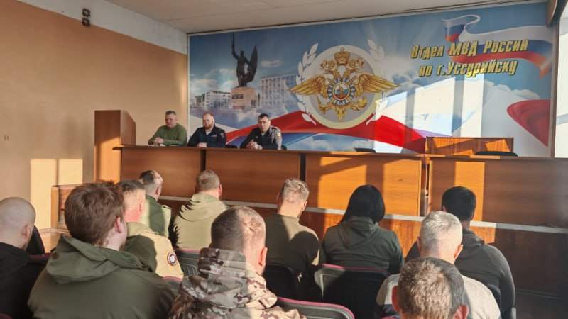 В Уссурийске новая народная дружина встала на стражу порядка