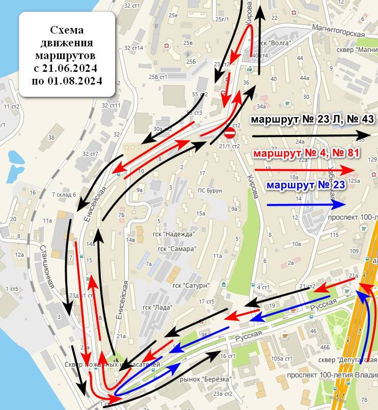 Пять автобусных маршрутов не могут довезти пассажиров