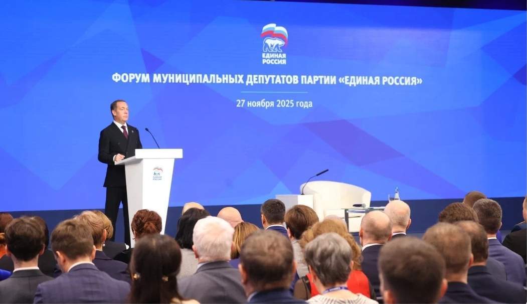 Народная программа формируется при участии муниципалитетов Приморья 