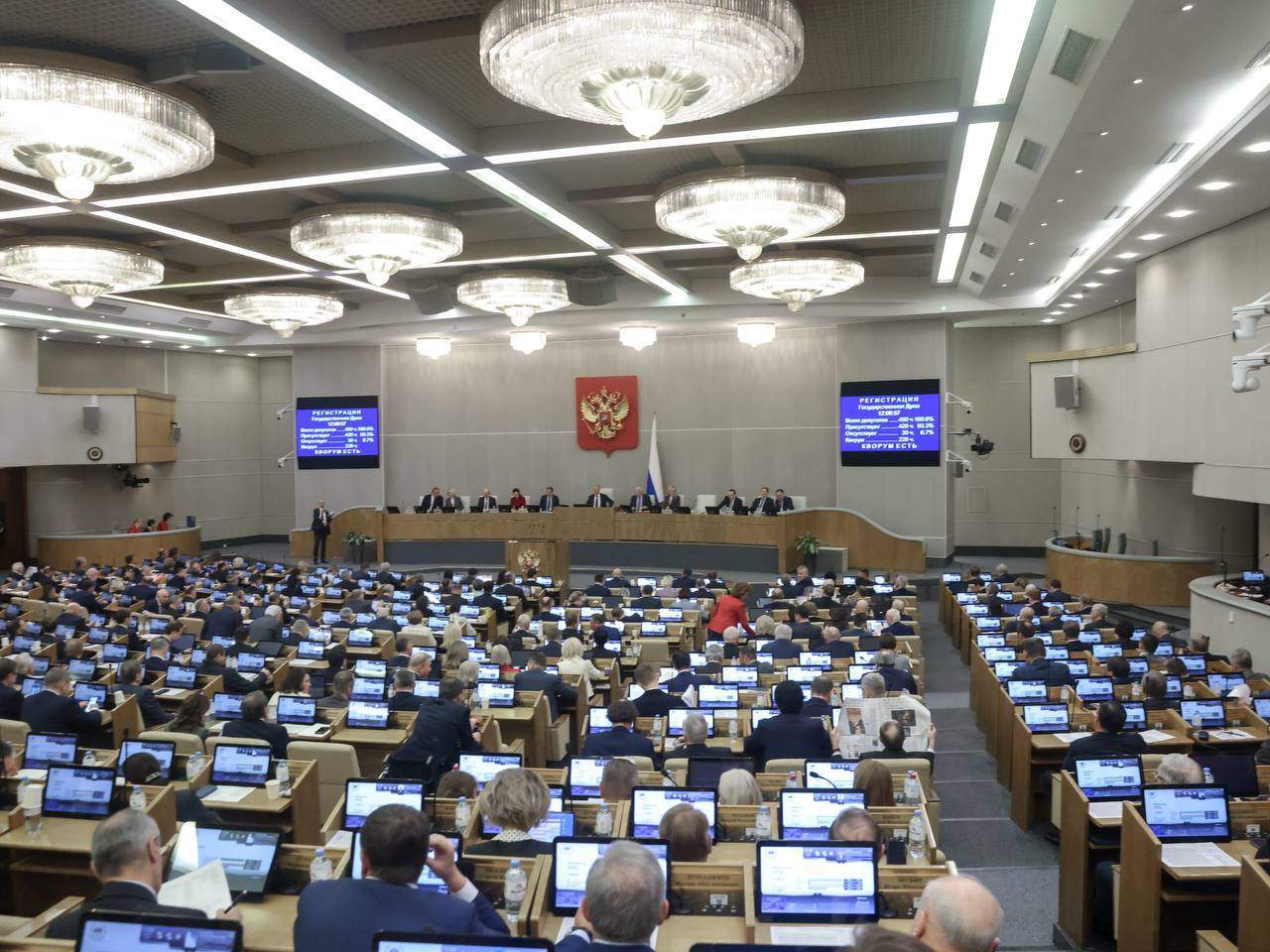 Приморцам рассказали, как создаётся Народная программа страны