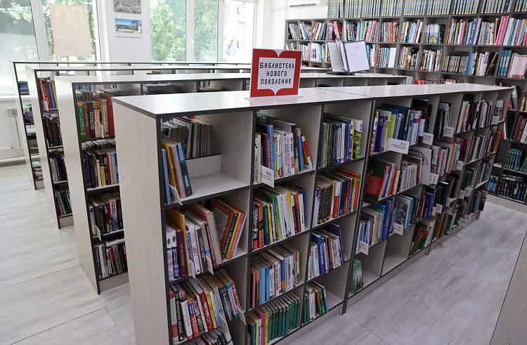 В Находке и других городах края приморцев «заставят» читать книги 