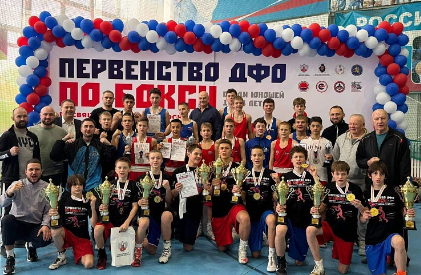 Боксёры из Находки, Артёма, и других городов Приморья вернулись домой с триумфом