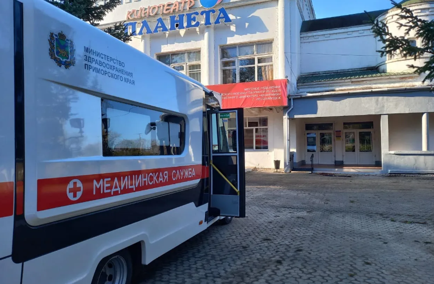 «С заботой о вас»: выездную диспансеризацию проводит Лесозаводская больница - график