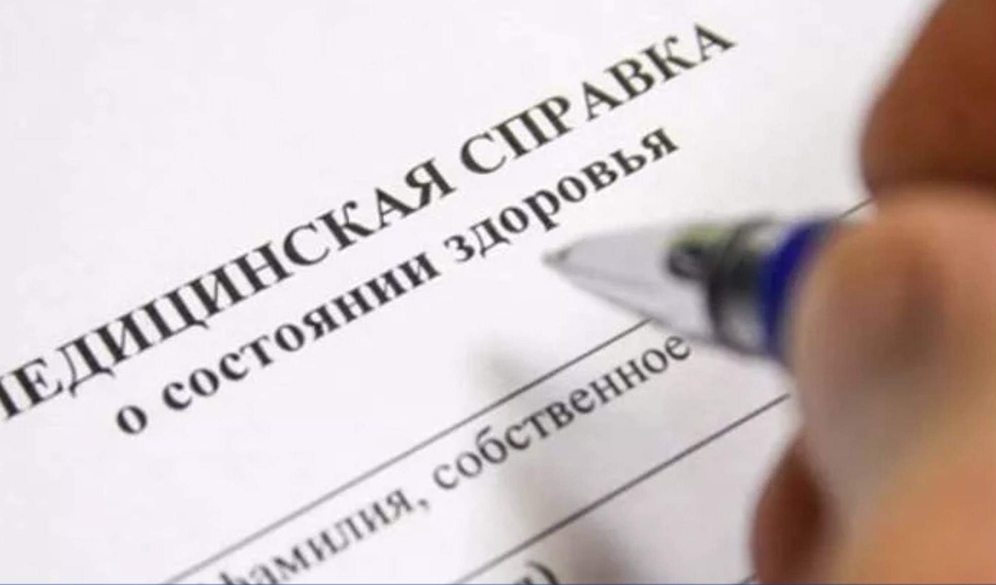 В Хорольском округе нарколог «открыла» дорогу водителю с зависимостью и пожалела
