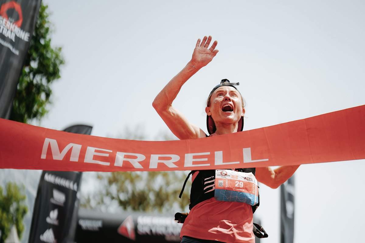 Спортсменка из Владивостока установила рекорд в гонке Kaiserkrone Skyrace
