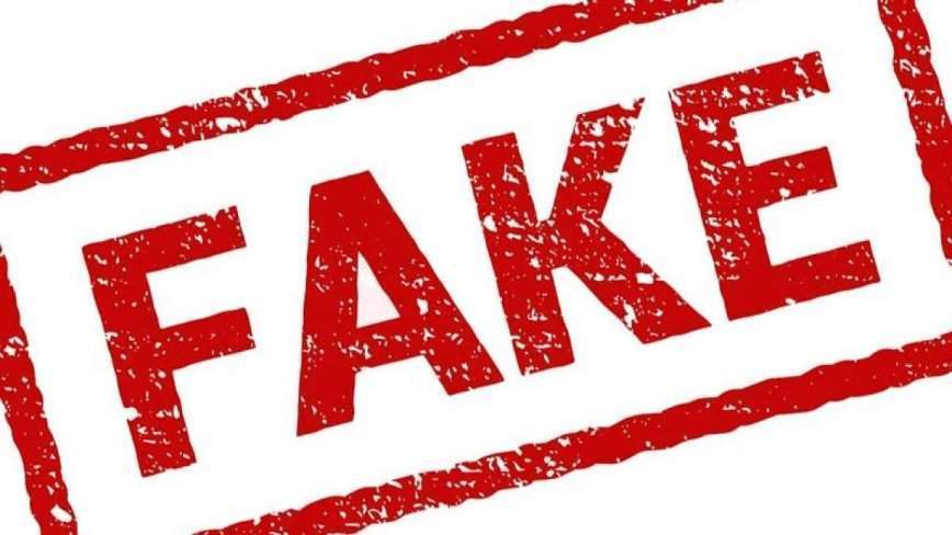 Родственников погибших участников СВО из Лесозаводска предупреждают о фейке