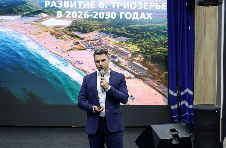 План преображения популярной бухты в Партизанском округе озвучили приморцам
