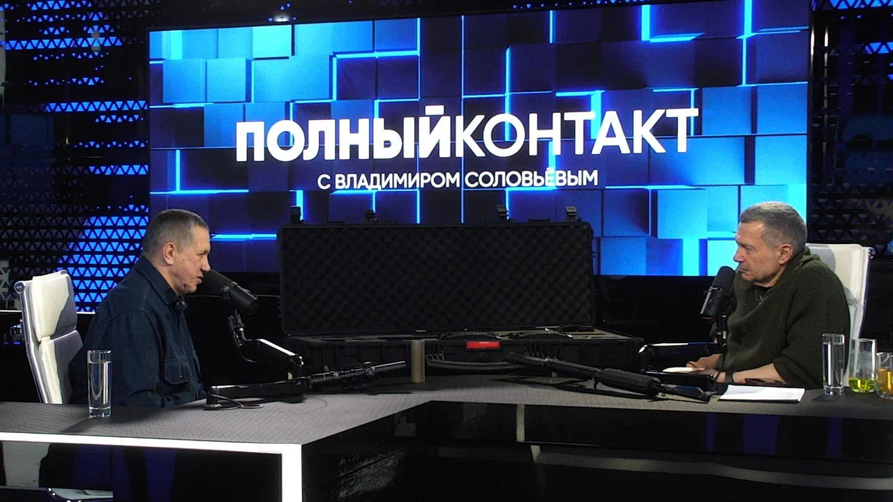 Юрий Трутнев анонсировал создание центра «ВОИН» в Приморском крае