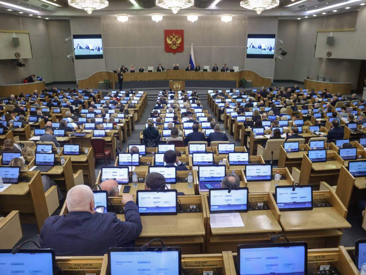 Государственная Дума: от истоков до центра принятия решений