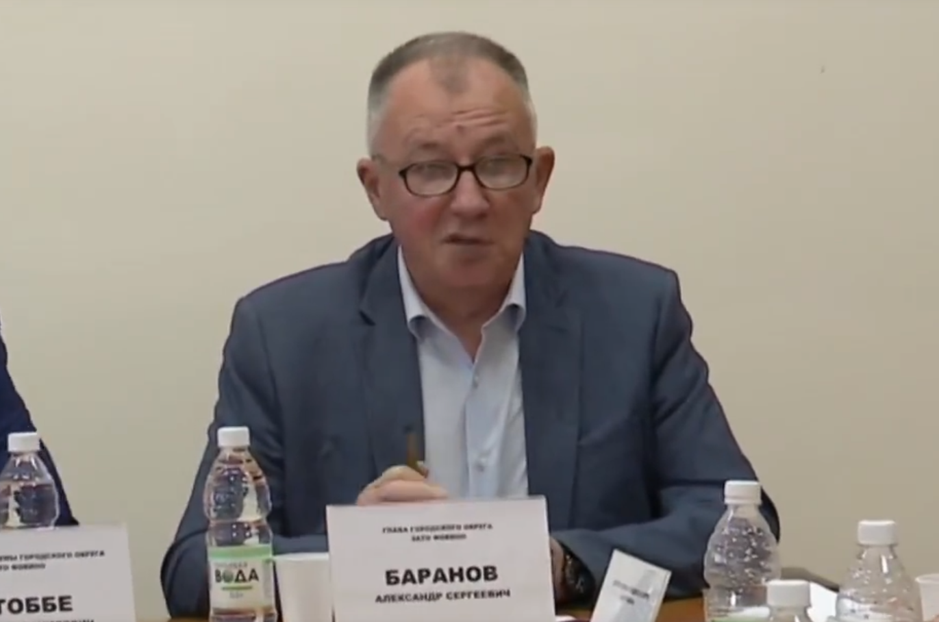 В ЗАТО Фокино сменится глава администрации 