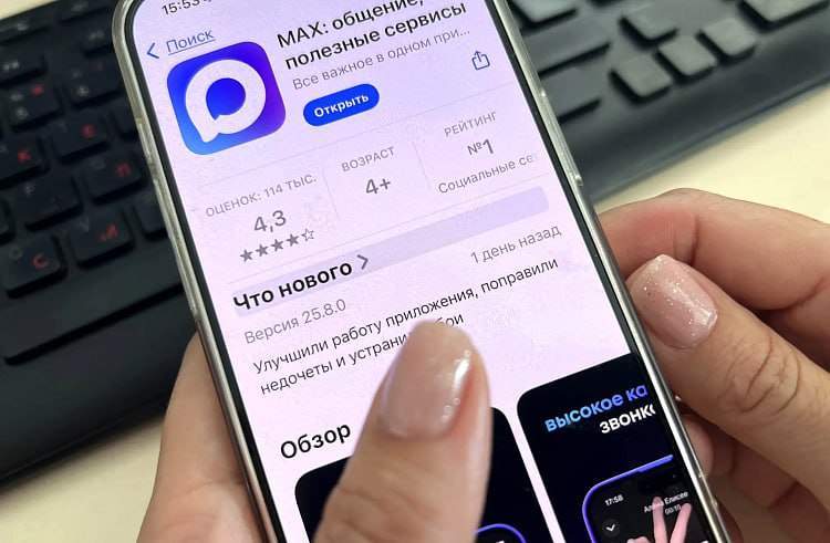 Жителям Находки рассказали о новых возможностях подтверждения статуса