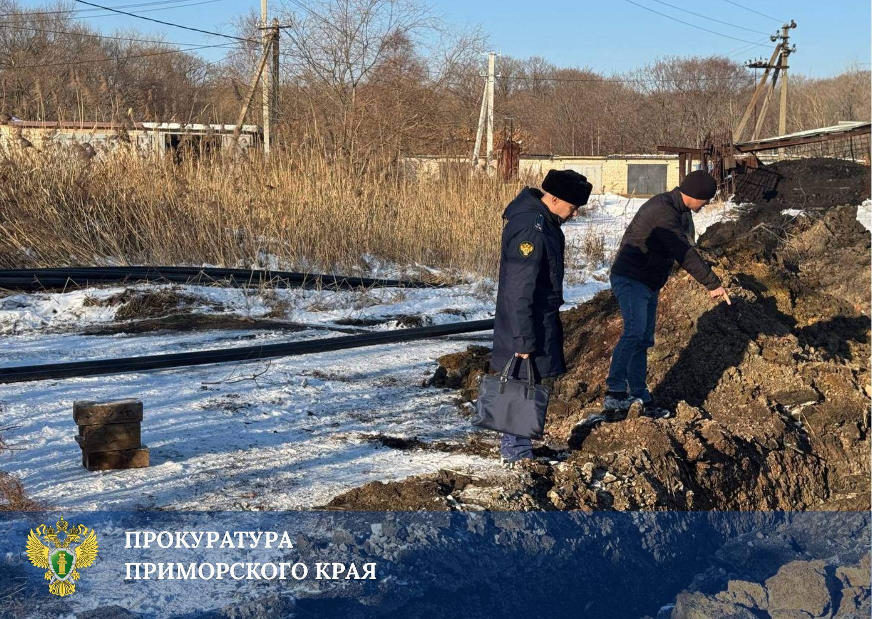 Тавричанка в ожидании воды: прокуратура вмешалась в ситуацию с водоснабжением 