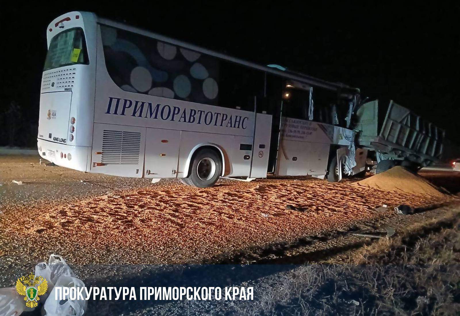 Серьёзное ДТП произошло с туристическим автобусом из Китая в Октябрьском округе