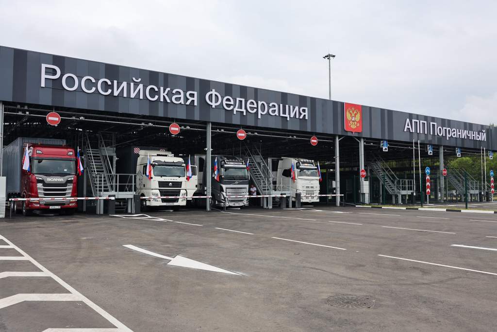 В Приморье открыли модернизированный пункт пропуска «Пограничный»