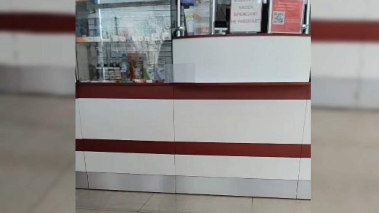 В Находке посетителя аптеки со скандалом выставили на улицу