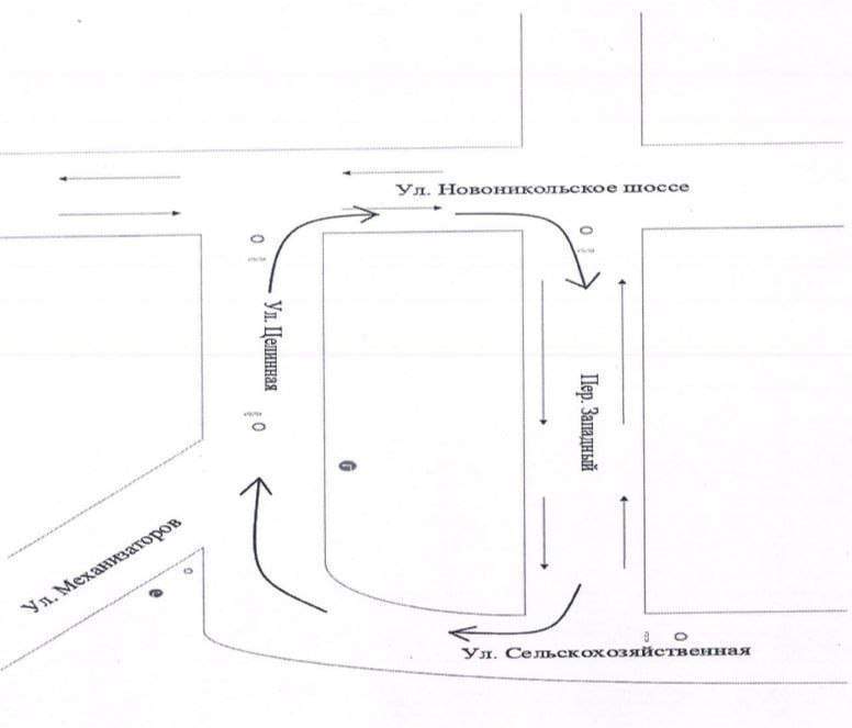 В Уссурийске несколько дней будет временно ограничено движение транспорта